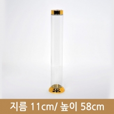 유리병 캐슬 3호 2.5ℓ 6개(박스상품)