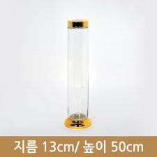 유리병 캐슬 5호 3.2ℓ 6개(박스상품)