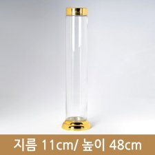 유리병 캐슬 2호 2ℓ 6개(박스상품)