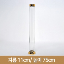 유리병 캐슬 8호 3.6ℓ 6개(박스상품)