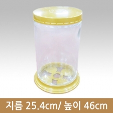 유리병 캐슬 15호 20ℓ 6개(박스상품)