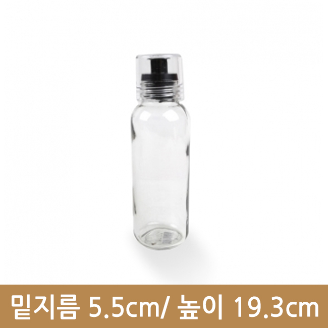 유리병 본앤하임 오일병 280ml_블랙 (SJ) 6개