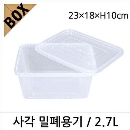 PP사출 사각밀폐용기 2.7L(세트) 200개(1박스)/죽용기/밀폐용기/일회용죽용기/삼계탕용기(NM)