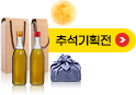 경진기업 로고